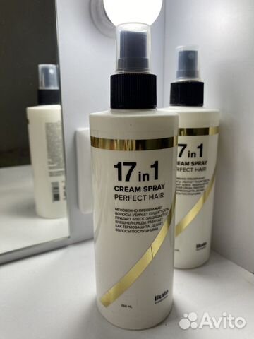 Спрей 17 в 1