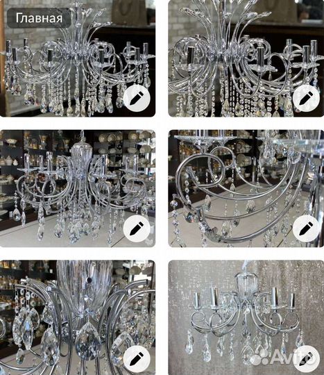 Люстра бра Люстры свет лампы лофт дизайн классика