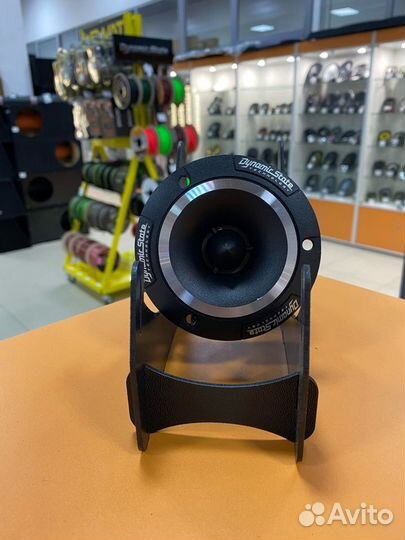 Рупора Dynamic State CT-100