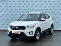 Hyundai Creta 2.0 AT, 2016, 105 052 км, с пробегом, цена 1 729 000 руб.