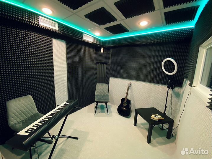 Студия звукозаписи
