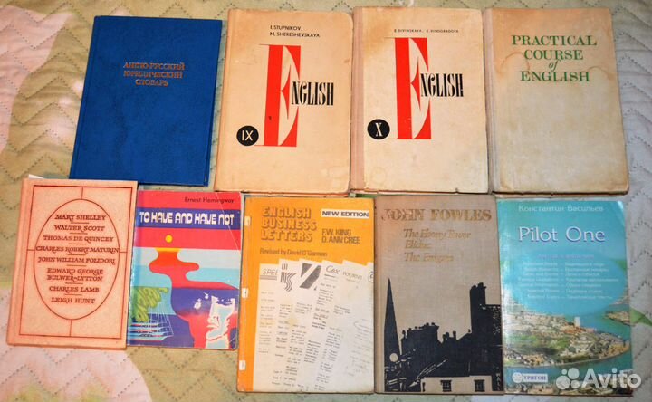 Книги Иностранный язык, русский язык