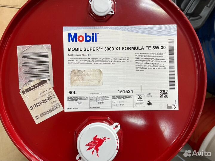 Mobil Super 3000 X1 Formula FE 5W30
