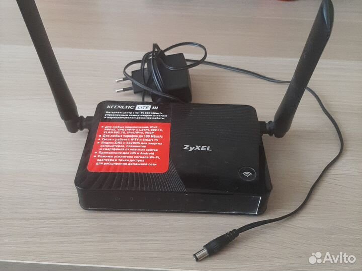 Wifi роутер 4g модем