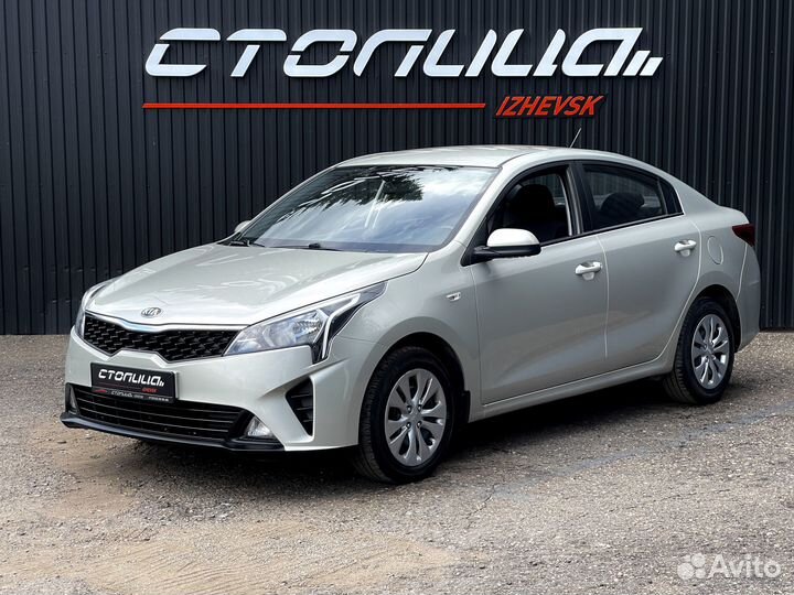 Kia Rio 1.6 AT, 2020, 44 234 км