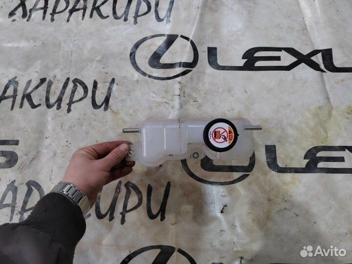 Бачок расширительный Lexus Rx4 Rx200T Rx300 Rx350