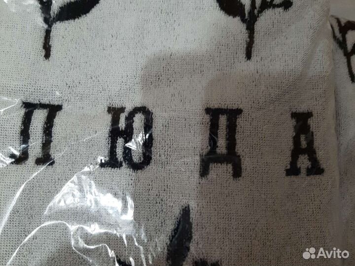 Полотенца банные махровые