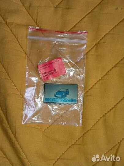 Дисплей брелка starline B9/C9(на ножках)