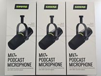 Shure MV7 plus