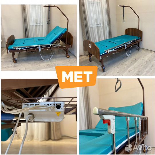 MET Emet Медицинская кровать с туалетом