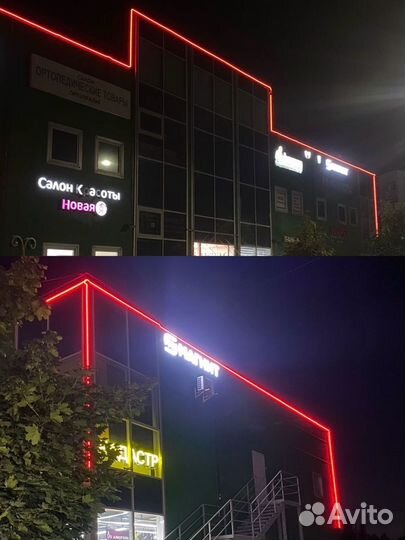 Украшение домов гирляндами/неоном