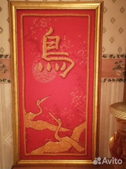 Картина-панно в рамке Счастье вышивка