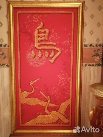 Картина-панно в рамке Счастье вышивка