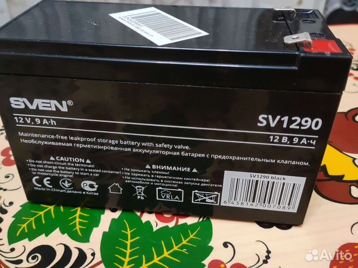 Батарея.sven SV 1290 (12V 9Ah)