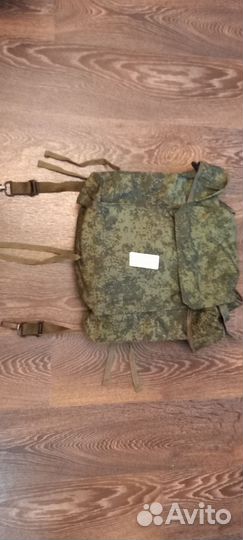 Рюкзак десантный