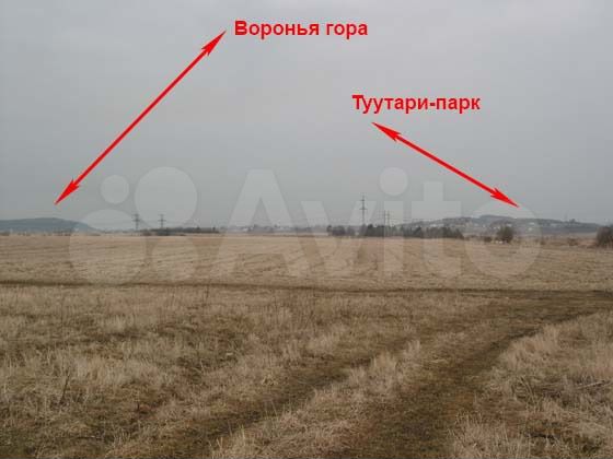 Участок 1,95 га (СНТ, ДНП)