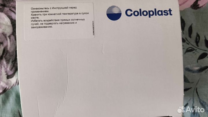 Анальные тампоны