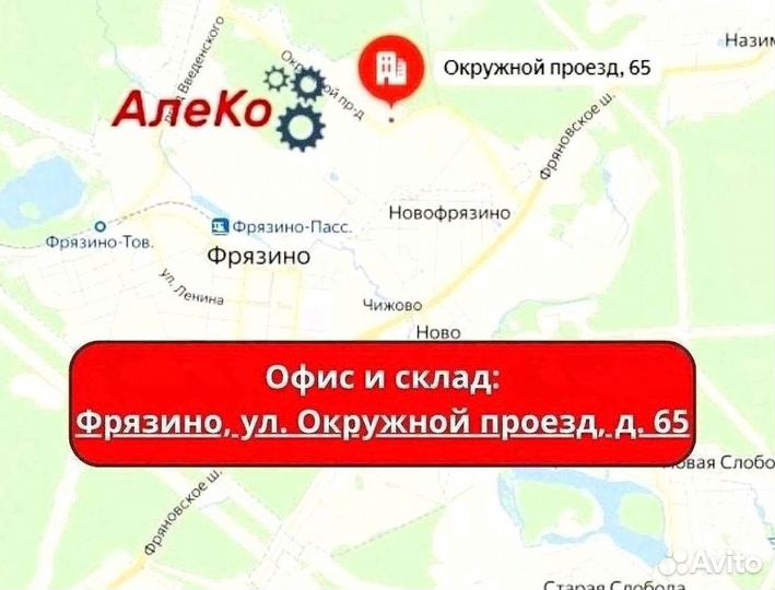 Проволока молибденовая Ф0,22 мм 1300м