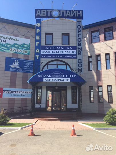 Пружины Ford Focus 3 детальцентр