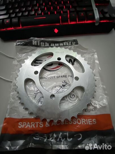 Звезда задняя на мотоцикл 428-43Т