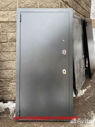 Толстая дверь входная с установкой в подарок