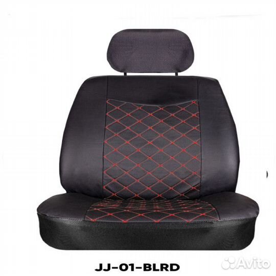 Чехлы автомобильные