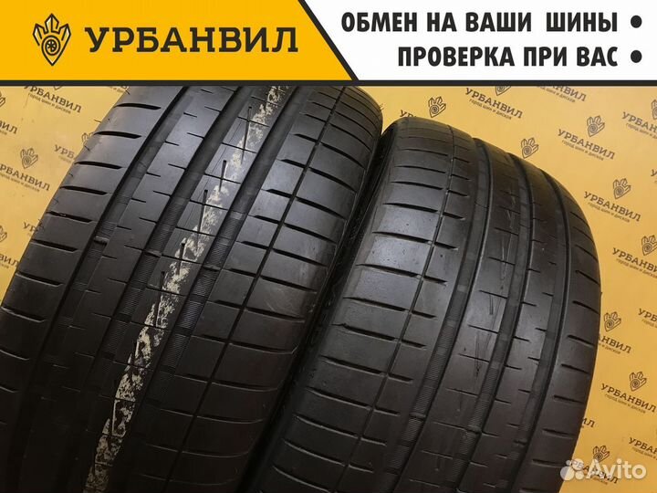 Vredestein Ultrac Vorti 225/35 R19 88Y