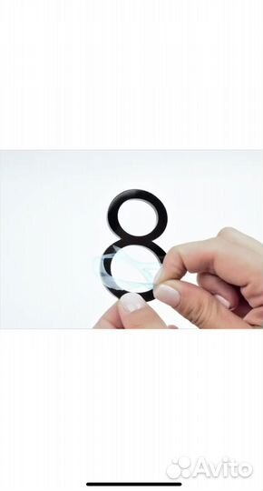 Цифры номерок на дверь