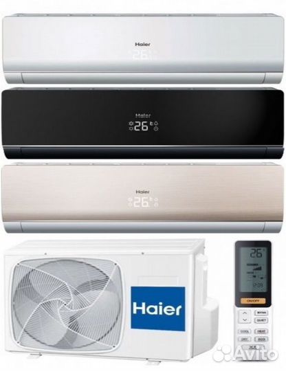 Мульти-сплит система Haier 2U40S2SM1FA + AS07TS5HR