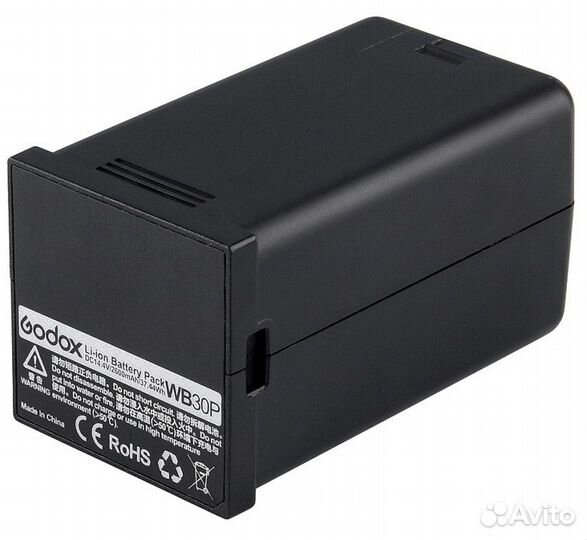 Аккумулятор Godox WB300P для AD300 PRO