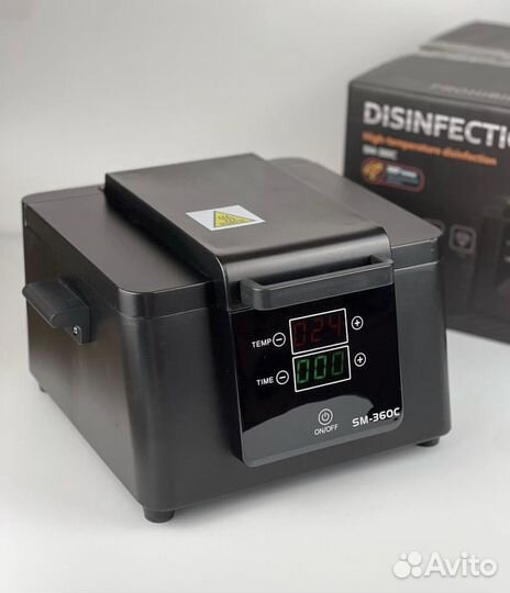 Сухожаровой шкаф