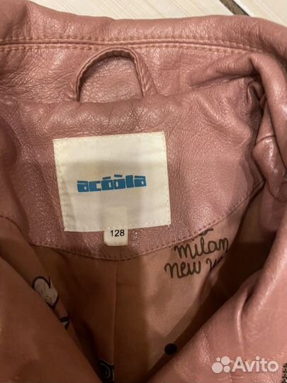 Кожаная куртка