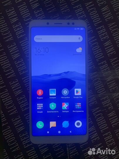 Телефон xiaomi redmi note 5
