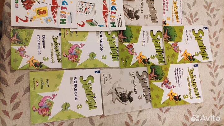 Starlight starter, 2, 3, 4