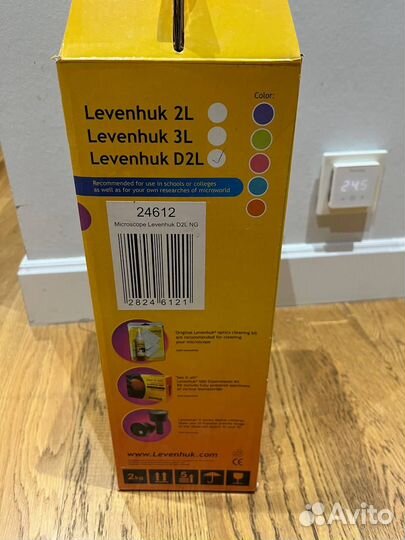 Микроскоп Levenhuk 2L plus