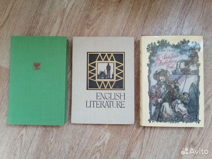 Художественные книги на английском языке