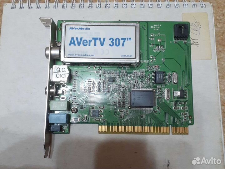 TV карта Avertv 307