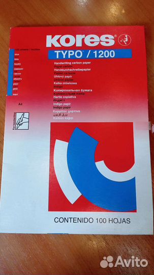 Бумага копировальная Коres
