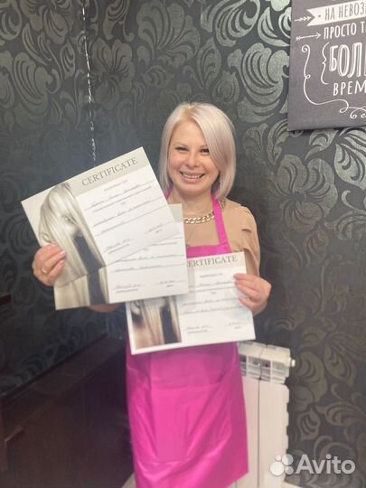 Кератиновое выпрямление волос