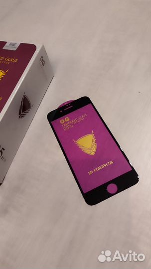 Стекло для айфона 7 8