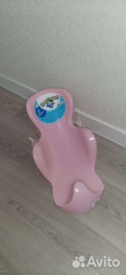 Ванночка для купания и горка