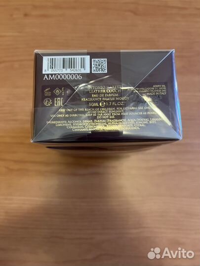 Парфюмерная вода Antonio Maretti Leather Couch