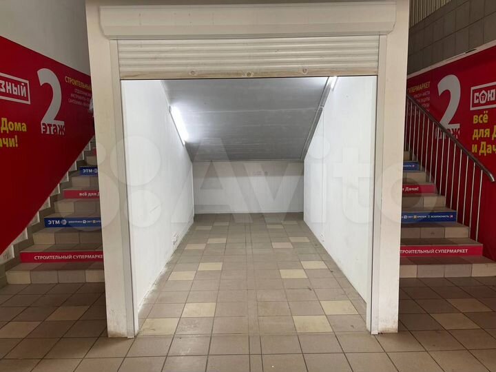 Свободного назначения, 13.2 м²