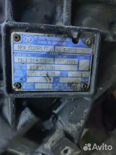 Кпп ZF 16S 2220