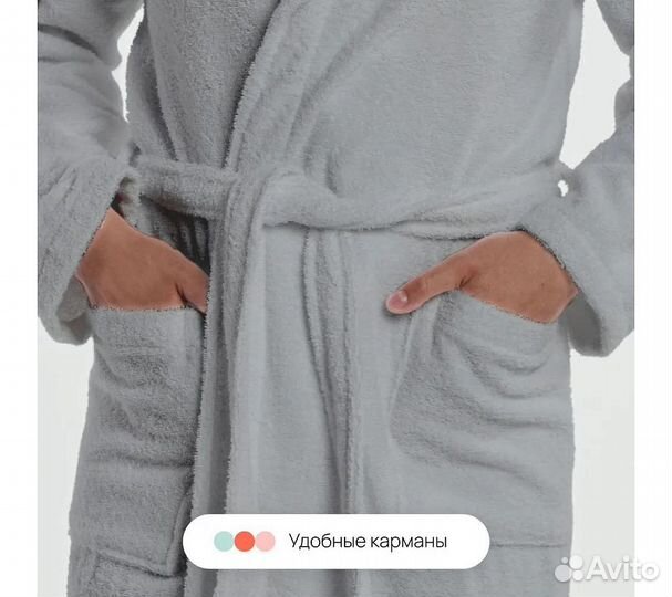 Халат махровый мужской Home One серый, размер 54