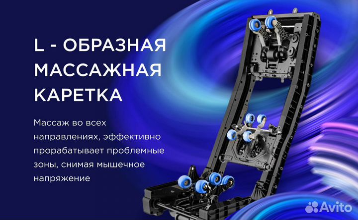 Массажное кресло Bodo Beetle Grey