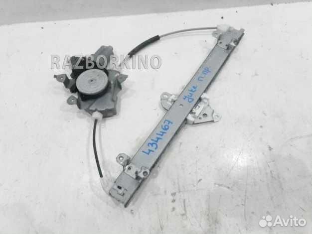 Стеклоподъемник электрический передний правый