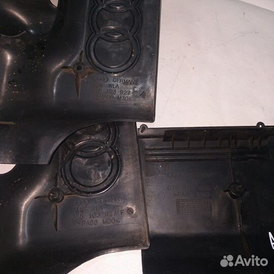 Крышка двс Audi A6 C5