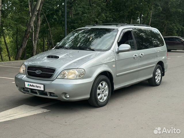 Kia Carnival 2.9 AT, 2005, 273 983 км с пробегом, цена 725000 руб.