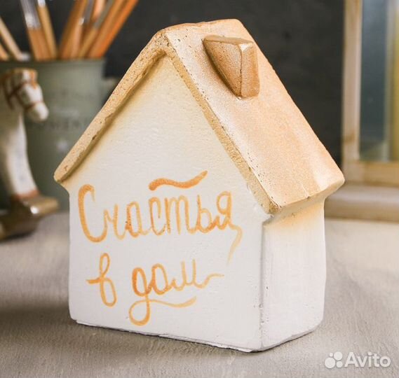 Копилка «Домик», гипс